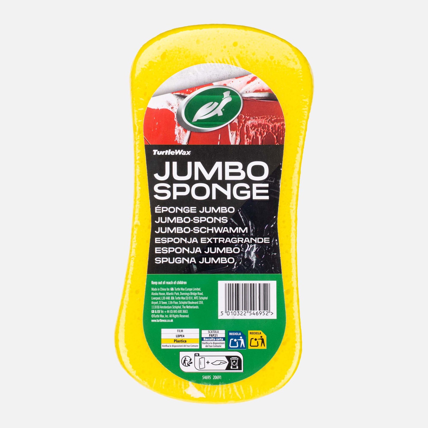 Jumbo Sponge image