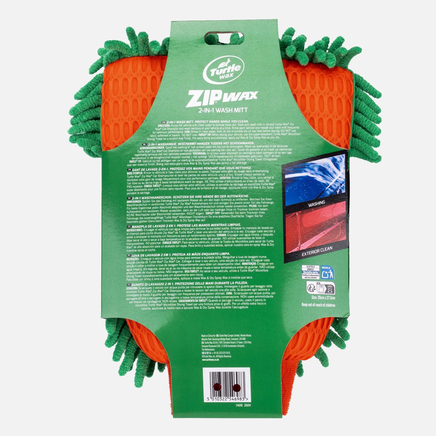 Image of ZIP Wax Wash Mitt back of packaging